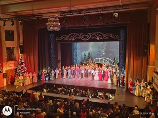Narodowy Teatr Muzyczny