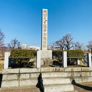 Miyuki Park