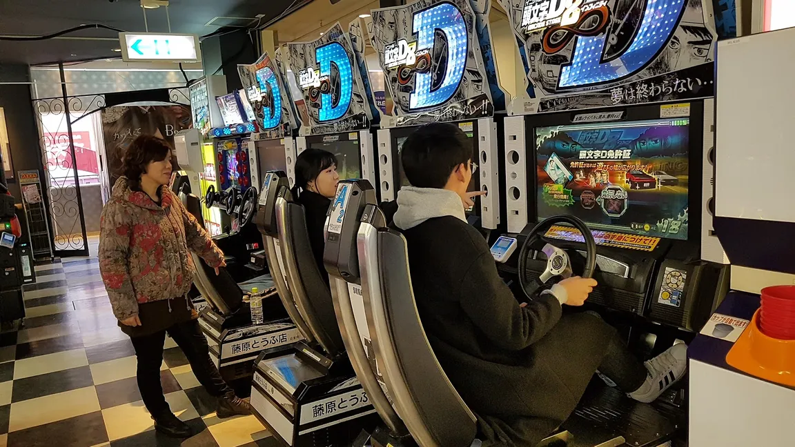 Taito Station