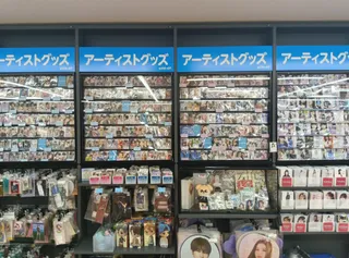BOOKOFF SUPER BAZAAR Kawasaki MORE'S