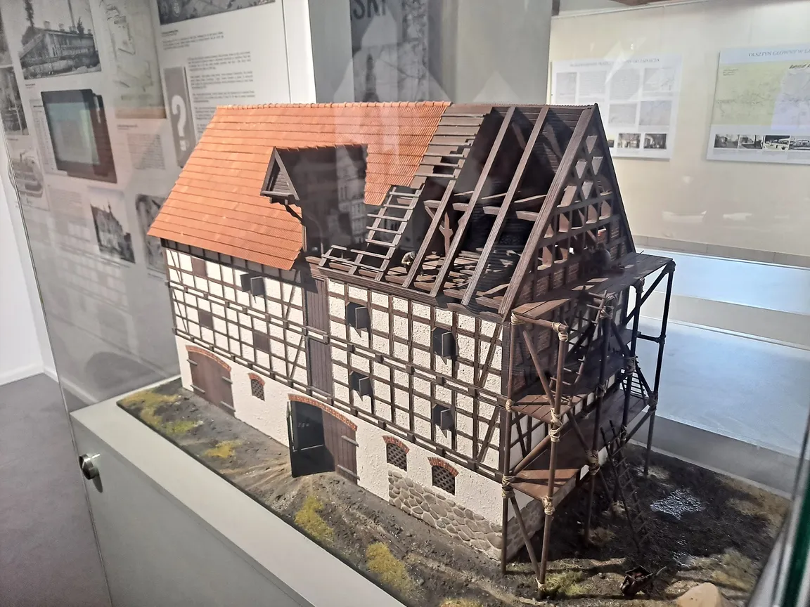 Centrum Techniki i Rozwoju Regionu "Muzeum Nowoczesności"