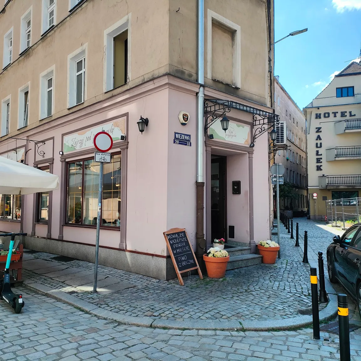 Pod przykrywką
