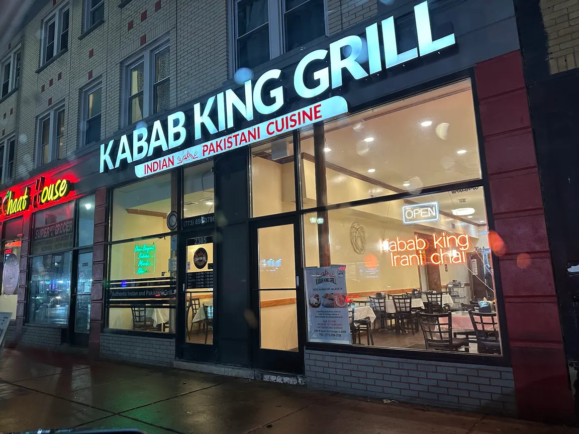 Kabab King Grill Fine Dinning