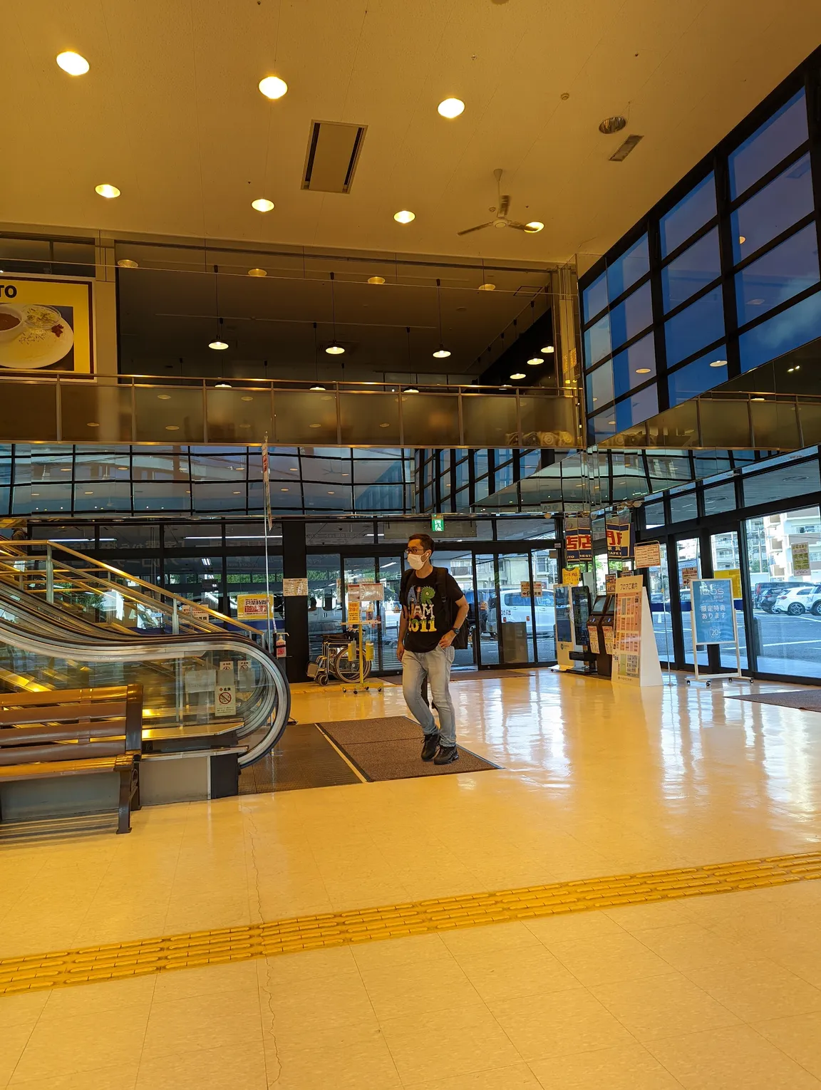 Yamada Denki