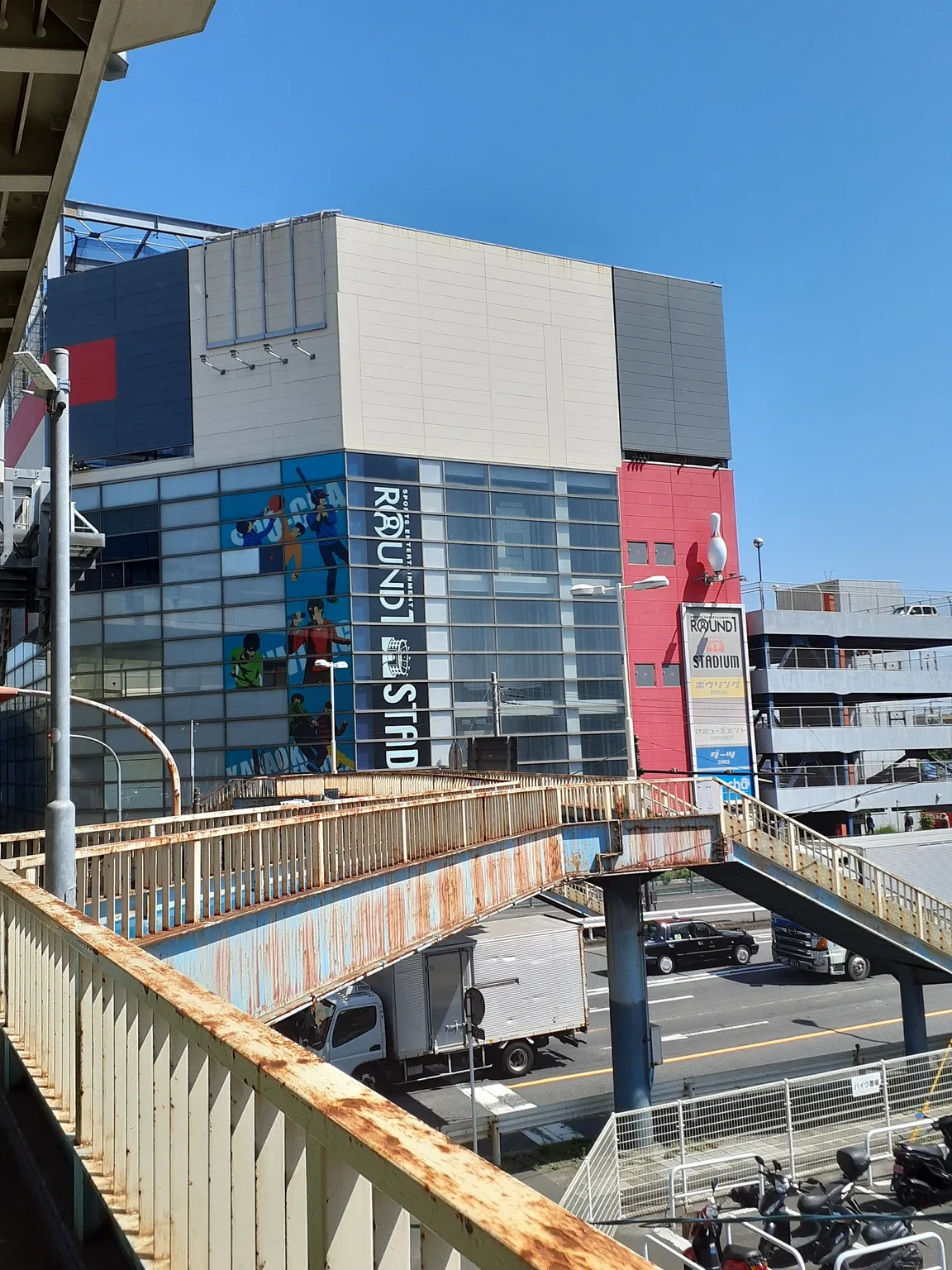 Round 1 Stadium - Kawasaki Daishi