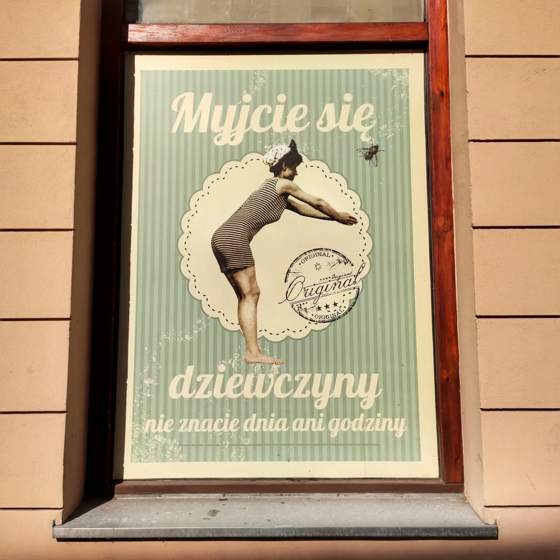 Muzeum Mydła i Historii Brudu