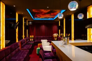 Club Beyond - Karaoke and Snack Bar