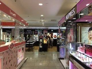 Chunxi Road Pedestrian Street