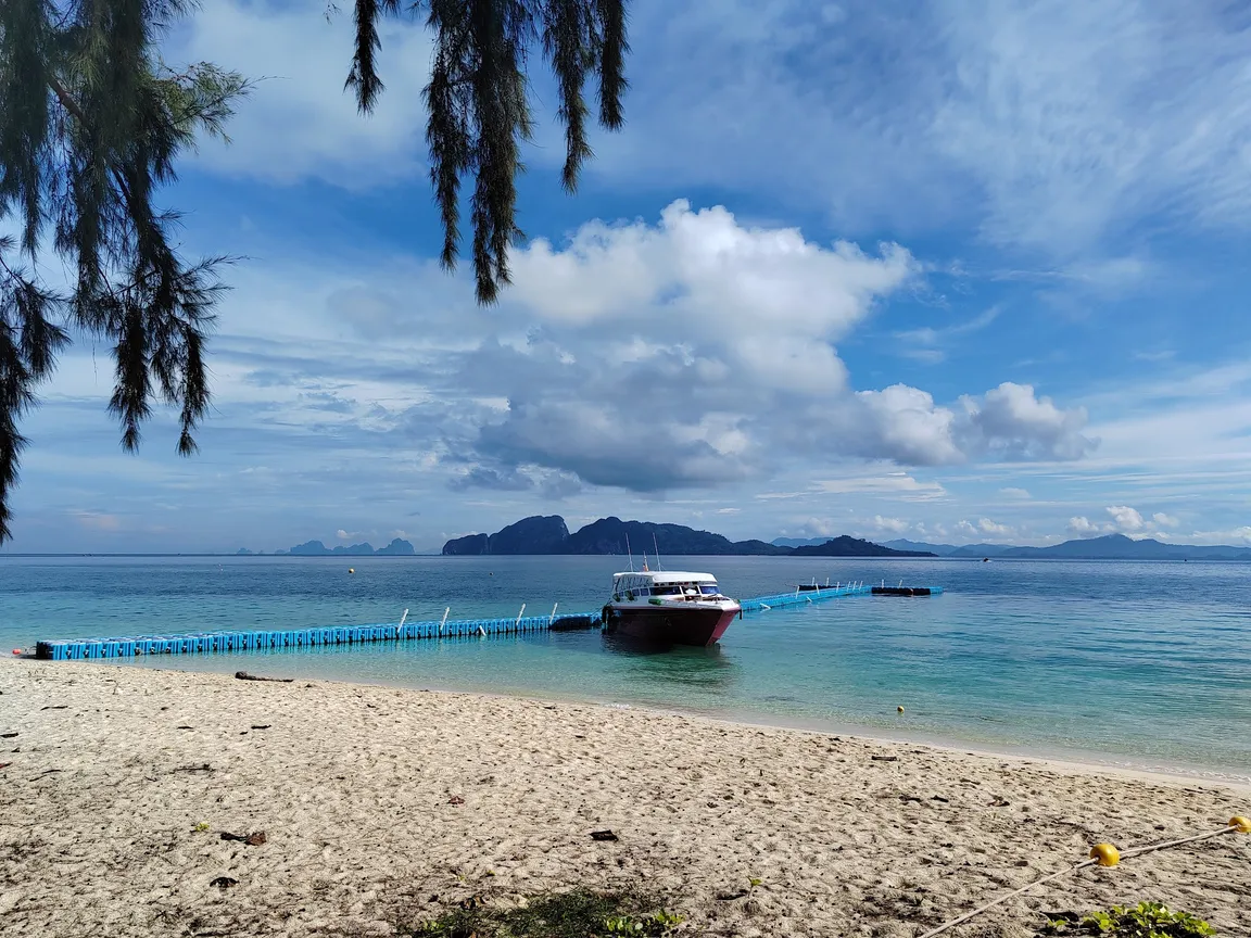 Chao Mai National Park Protection Unit 3 (Koh Kradan)