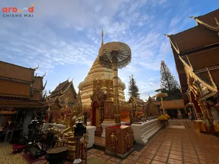 Around Chiang Mai