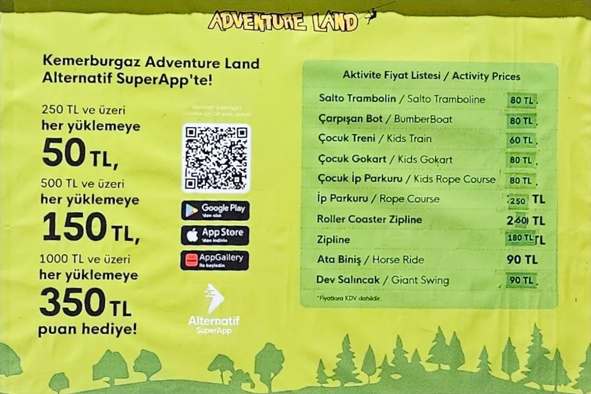 Adventure Land