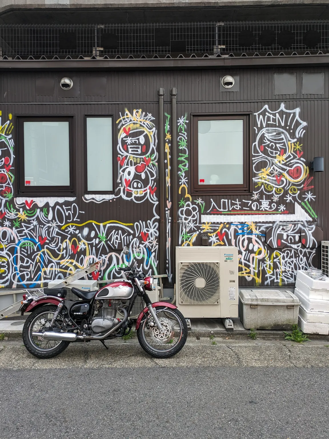 Nagoya Wall Art