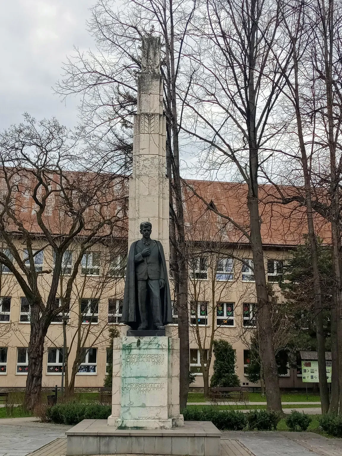 Urząd Miasta Nowy Targ