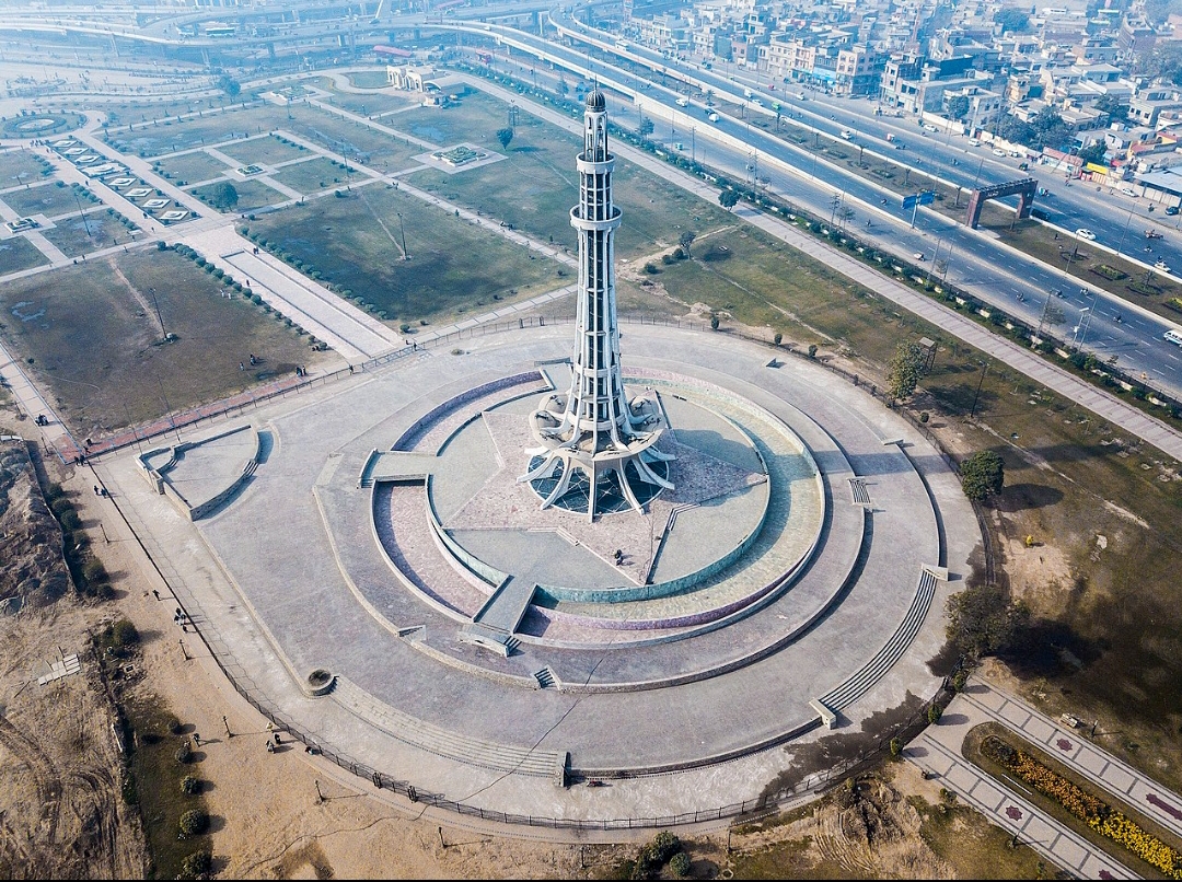 Minar-e-Pakistan | Hopsa