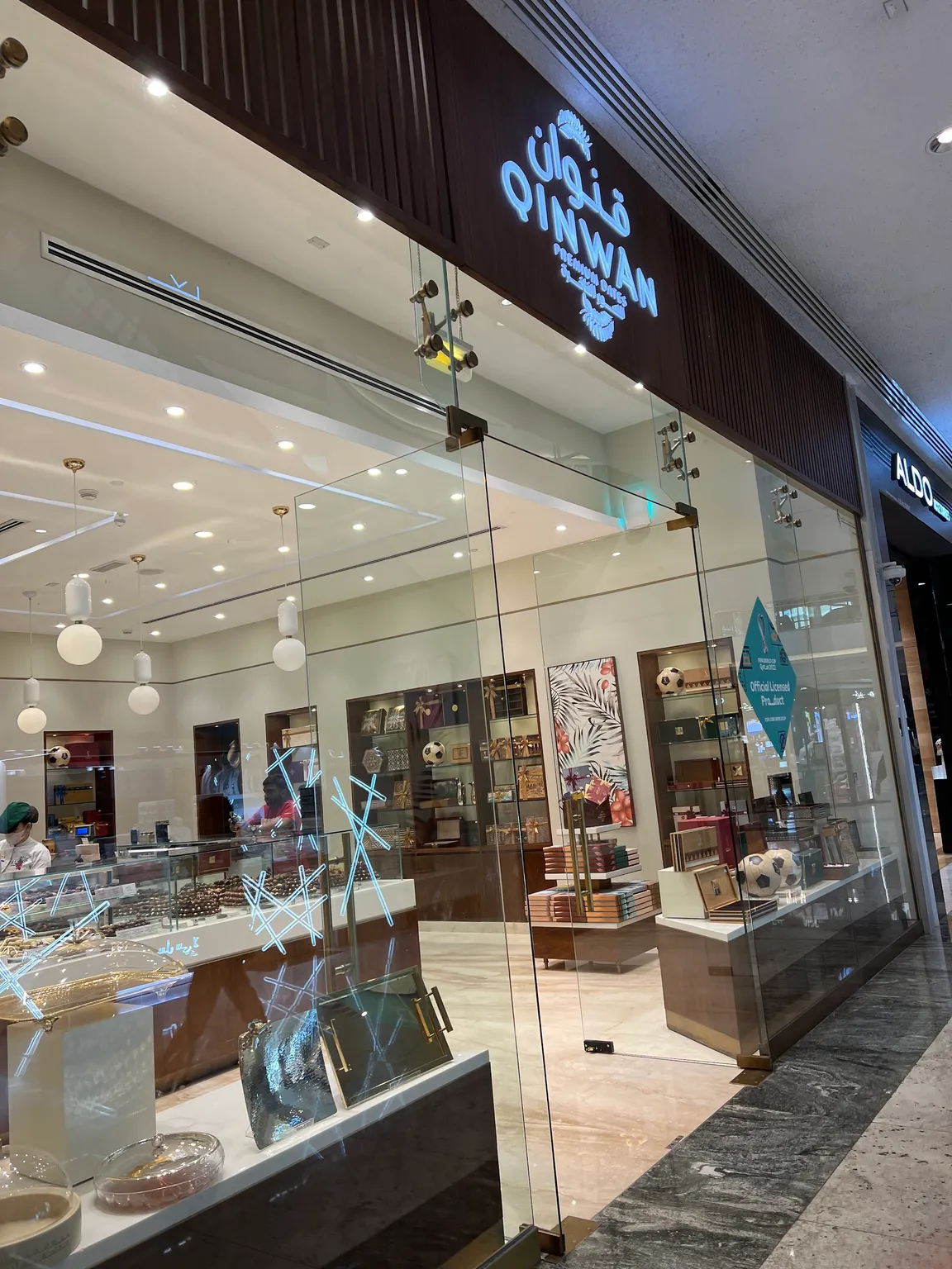 Qinwan Premium Dates - Villaggio Mall