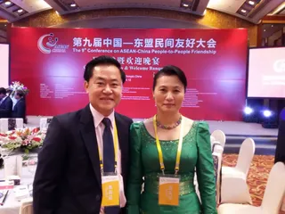 Sichuan Jinjiang Hotel Chengdu