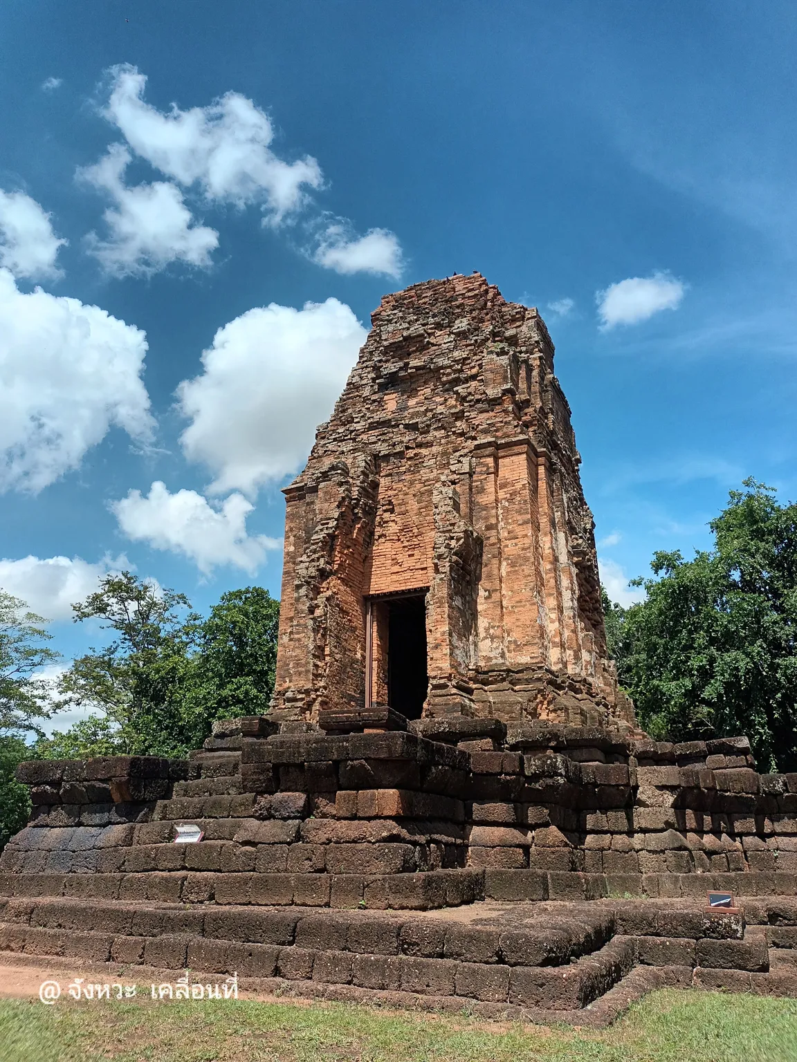 Si Thep Historical Park