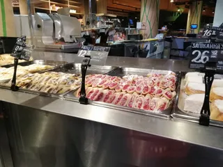 Komod Mall