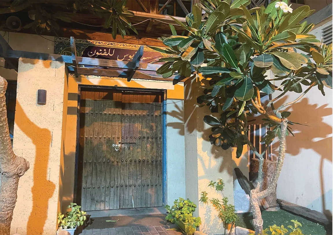 zeus Art Gallery
