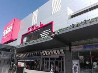 KINEPOLIS CINEMAS