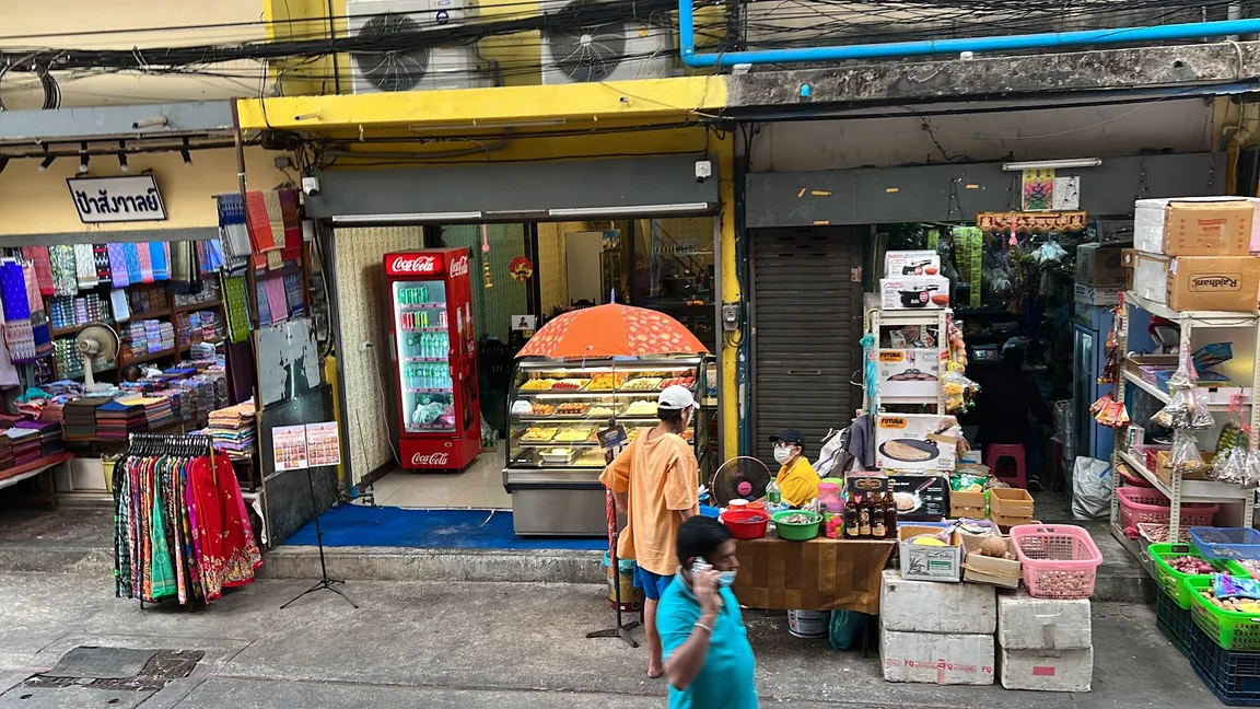 Phahurat Market