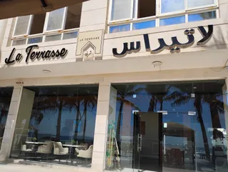 La Terrasse restaurant