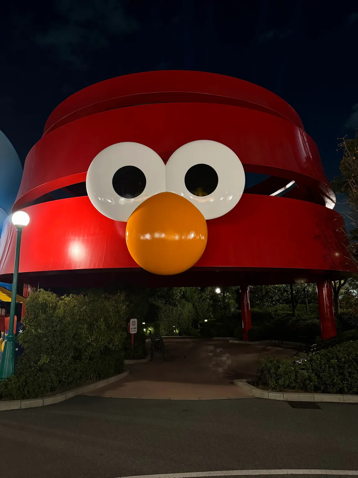 Elmo's Bubble Bubble