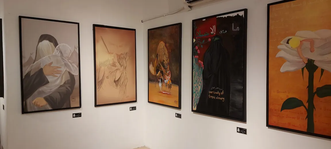 Al Hussaini Society for Arts