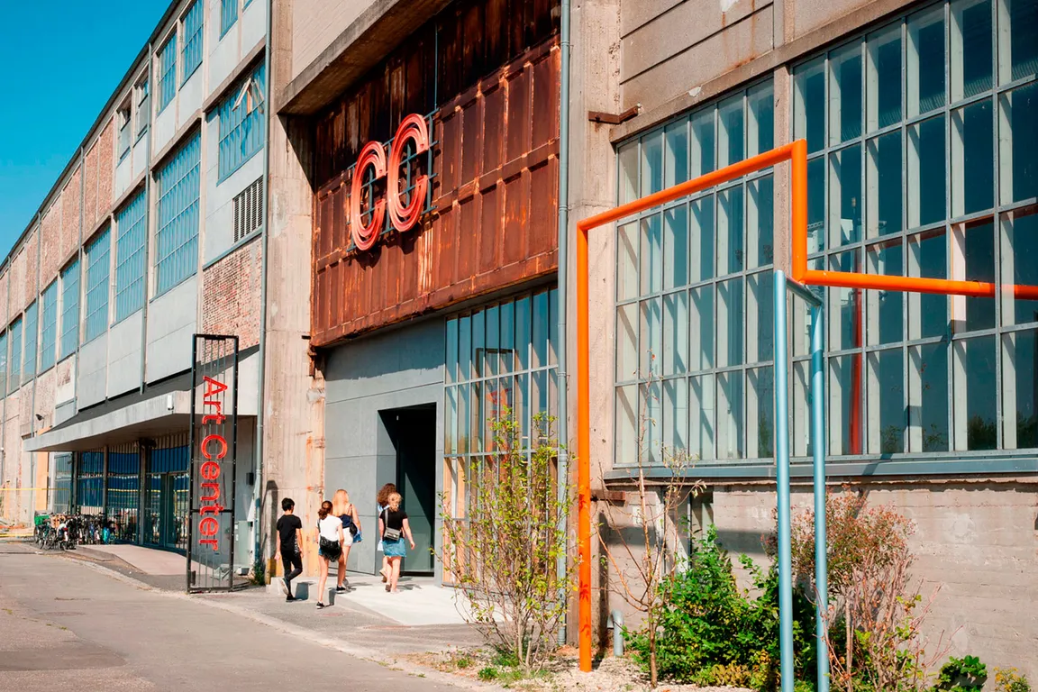 Copenhagen Contemporary