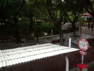 Pet Garden