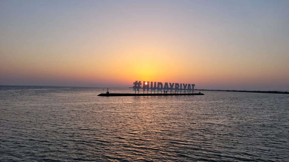 Marsana Beach