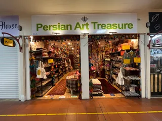 Persian Art Treasure