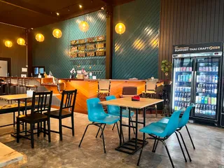โรงเบียร์สหประชาชื่น United Peoples Brewery