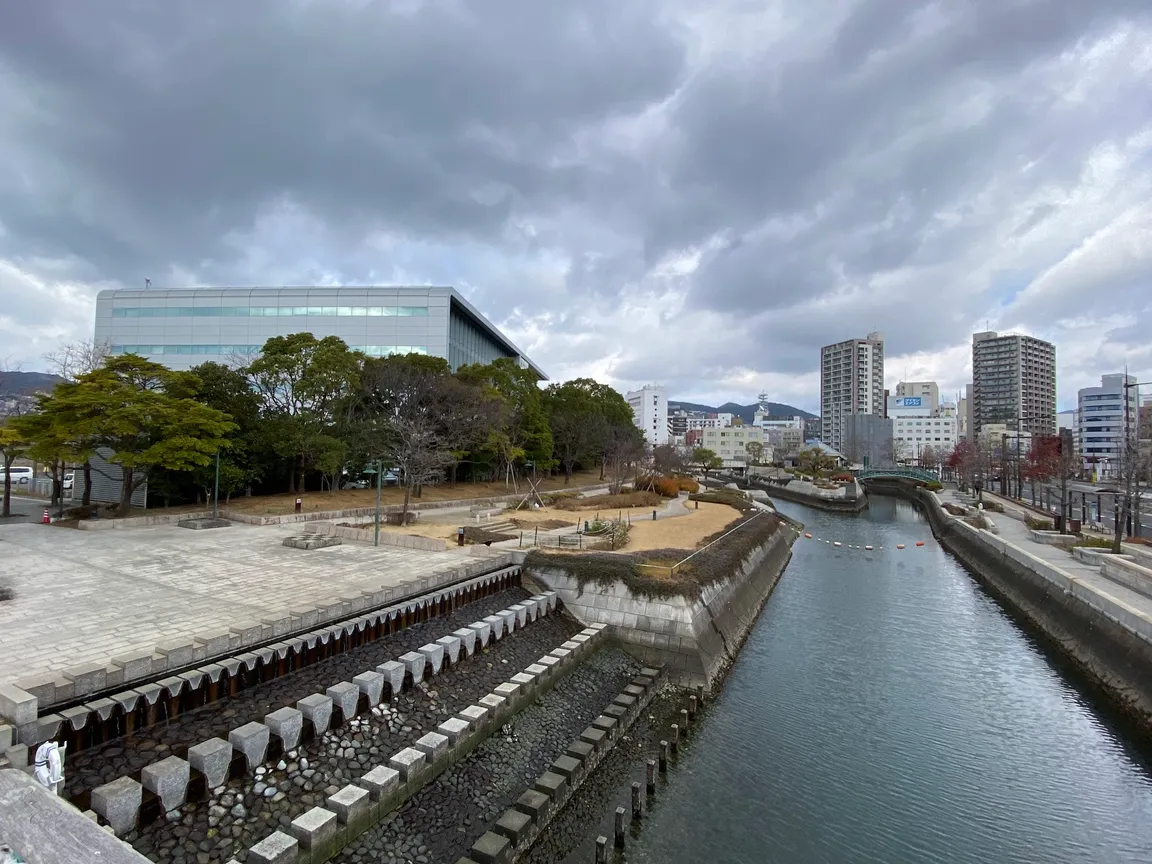 Nagasaki Seaside Park
