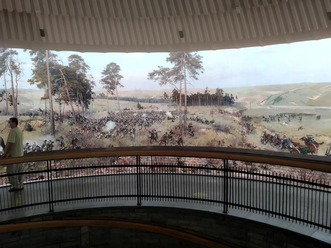 Muzeum Panorama Racławicka Oddział Muzeum Narodowego we Wrocławiu