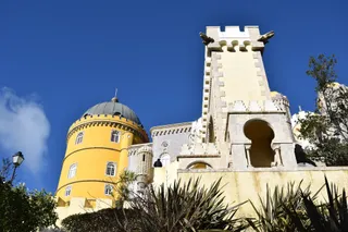 Parque da Pena