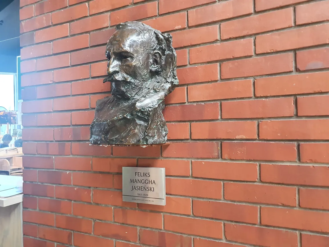Muzeum Sztuki i Techniki Japońskiej Manggha