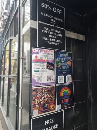 215 Queen's Restaurant and Bar (FREE Karaoke for customers only)