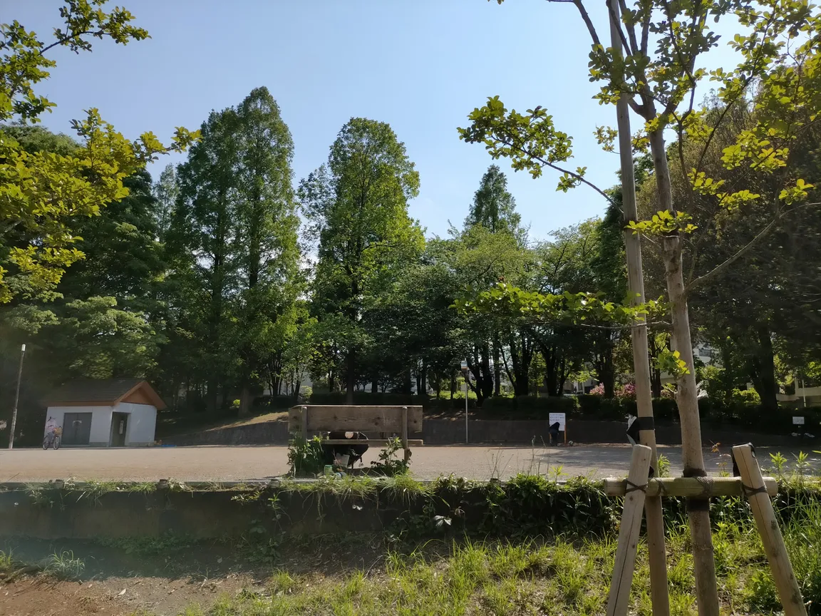 Arimakashinoki Park