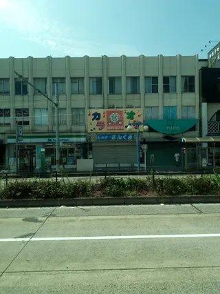 しゅがーあんくる
