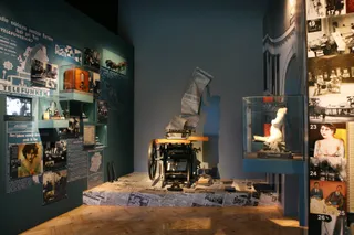 National Museum of Contemporary History