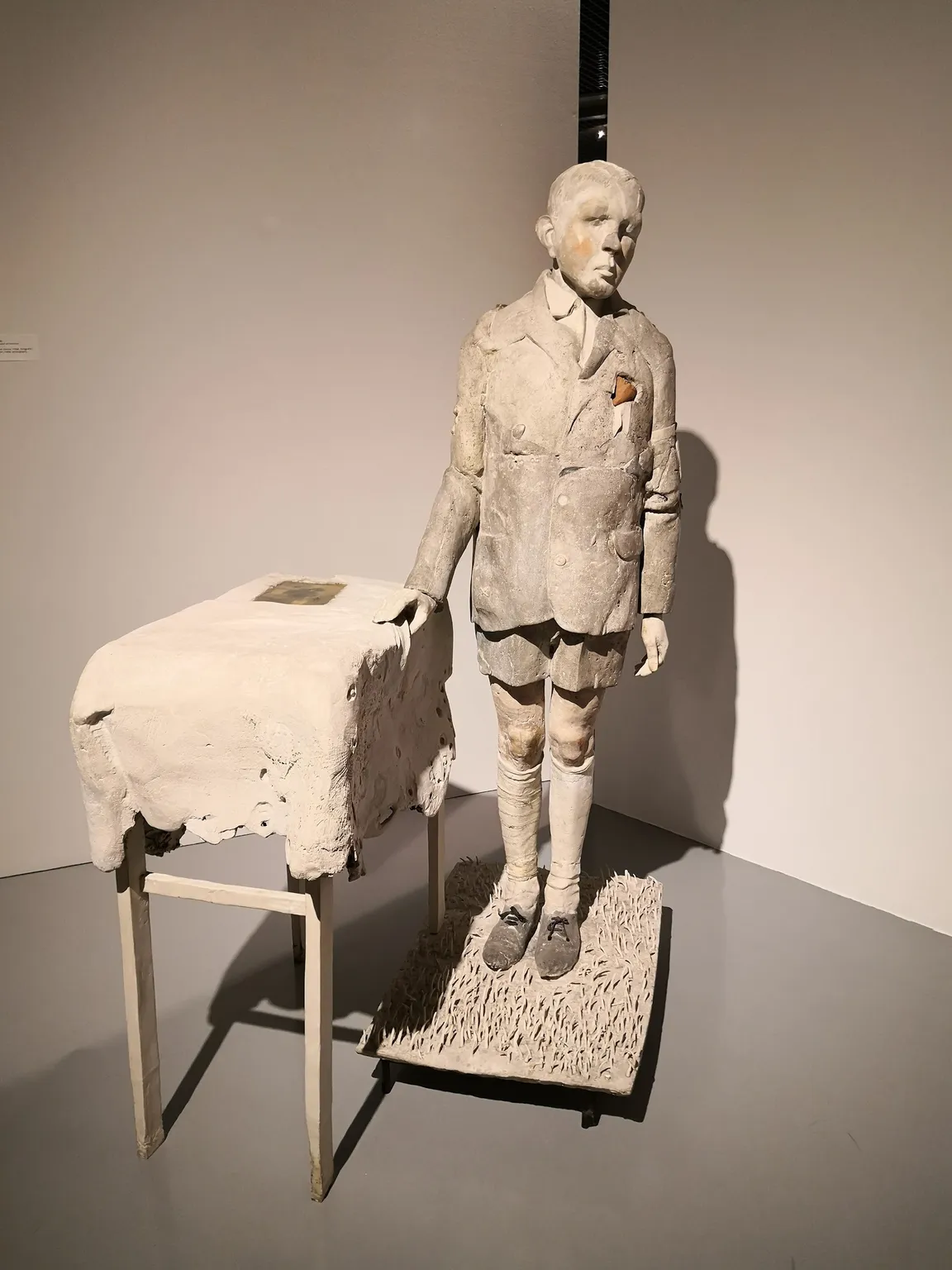 Muzeum Sztuki w Łodzi MS2