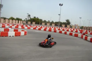 Adhari Karting Circuit