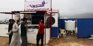 السيف للحلوى العمانية