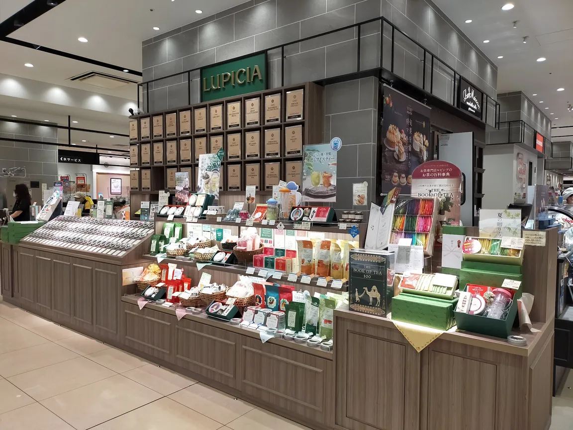 LUPICIA Lazona Kawasaki Plaza