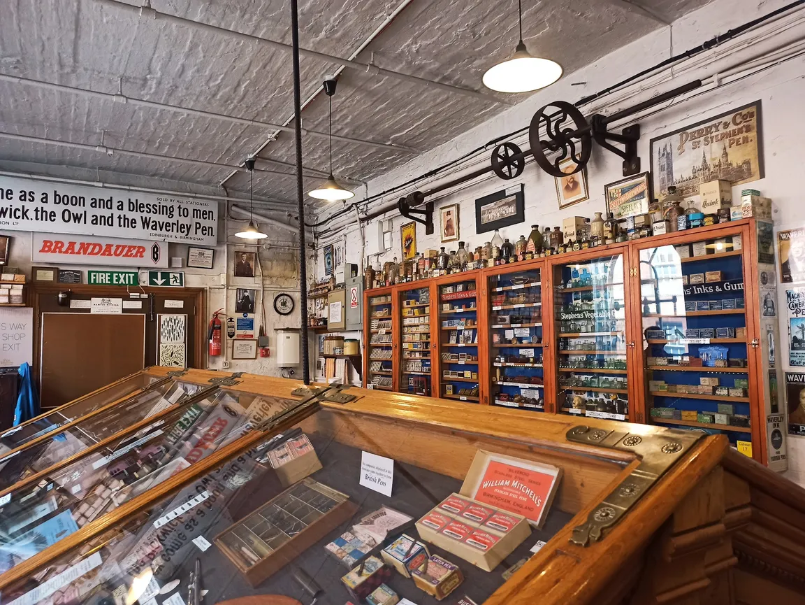 Pen Museum