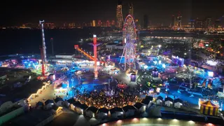 Lusail Winter Wonderland