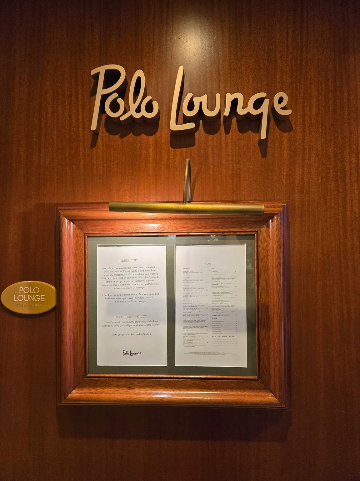 Polo Lounge