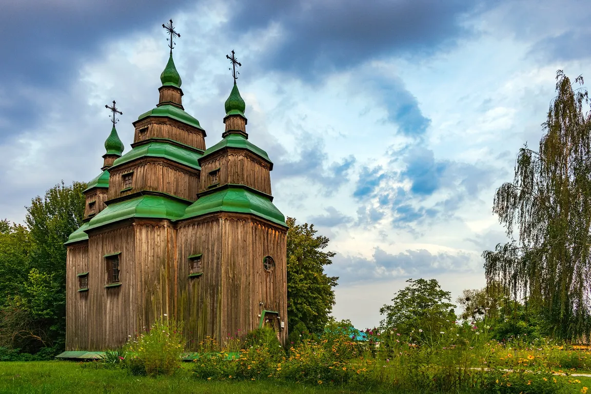 National Museum of Folk Architecture and Life of Ukraine