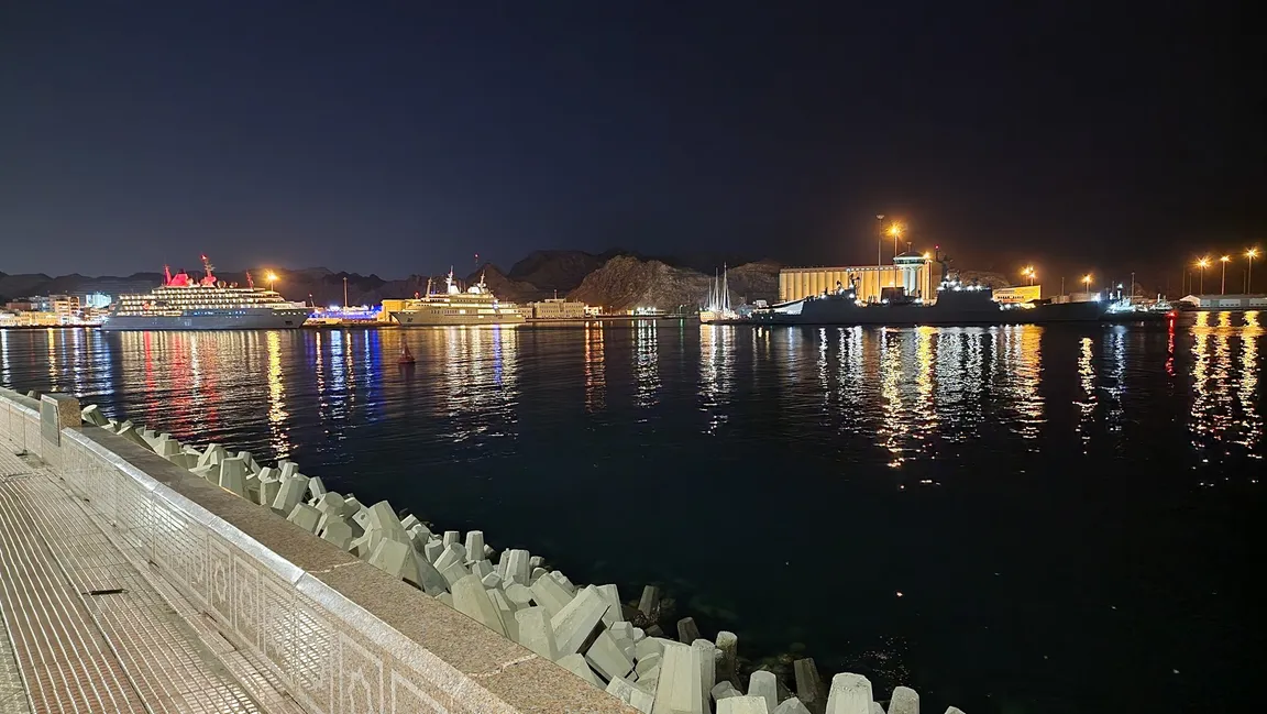 Mutrah Corniche